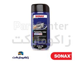 پولیش و واکس رنگی آبی سوناکس, SONAX Polish & Wax Color Nano Pro