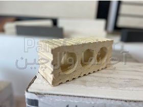 آجر سه‌گل سفالی اصفهان ارسال مستقیم به سراسر ایران آجرنما والچین