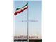 پایه پرچم پایه پرچم مرتفع