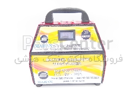 شارژر اتوماتیک ۶ و ۱۲ ولت ۲۰ آمپر ماهان