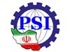 گروه مهندسی و بازرگانی پیشگامان صنعت ایران