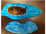 Disposable Shoe plastic cover