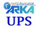 واردات  UPS های اداری و صنعتی Alja