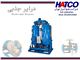 درایر جذبی ساخت شرکت هوا ابزار تهران (HATCO)