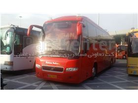 خرید بلیط اتوبوس تهران به مهران اتوبوس vip ترمینال غرب
