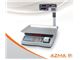 ترازو پرینتر دار آزماAZMA P