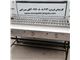 کباب پز صنعتی چدنی
