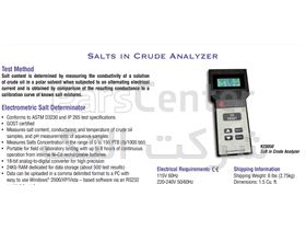 دستگاه آنالیز میزان نمک در نفت خام Salt in curde analyzer-ASTM D3230