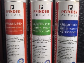 ست اسپری pt مایعات نافذ برند PFINDER