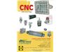 محصولات ضد انفجار CNC