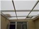 (Patio Roof) سقف پاسیو 635
