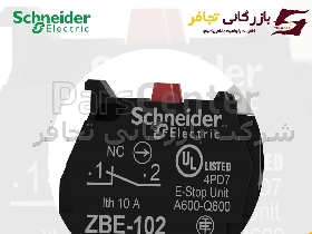 کنتاکت کمکی ZBE102 از برند اشنایدر | ویژگی‌ها و کاربردها