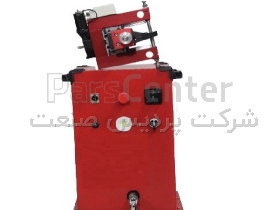 دستگاه دیسک تراش پردیس صنعت