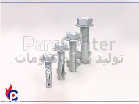 تولید پیچ ومهره داکرومات