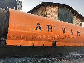 خط تولید گازوئیل از لاستیک و پلاستیک