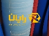 کفپوش آنتی باکتریال پایا پوشش رایان مخصوص اتاق های تمیز