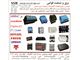 رله های SSR  اس اس آر Celduc-Crydom-Fotek