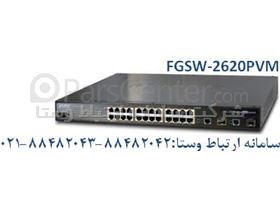 سوئیچ 24 پورت POE پلنت  PLANET FGSW-2620PVM