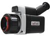 دوربین ترموگرافی NEC ژاپن، دوربین ترموویژنR300Z کمپانی NEC-AVIO، دوربین حرارتی نک ژاپن،دوربین گرمانگاری NECژاپن مدل R300Z، ترمویژن، دوربین NEC