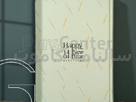 سررسید وزیری مدل سلفونی