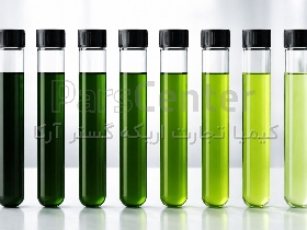 رنگ کلروفیل مایع حلال در آب برند (SENSIENT) آلمانی در انبار تهران