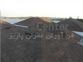 سقف سه بعدی شینگل تک لایه آجری