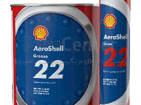 AeroShell 22
