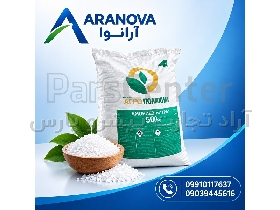 پتاسیم نیترات پروفرت | آرانوا