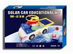 Solar car kit (کیت ماشین خورشیدی )