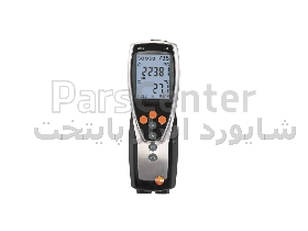 سری دماسنج تماسی تستو Testo 735-1 ، ترمومتر دیجیتال