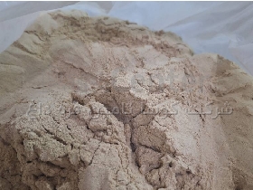 آردک برنج