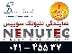نمایندگی NENUTEC