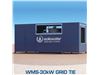 تولید آب از رطوبت هوا 8000 لیتری - WMS-100K