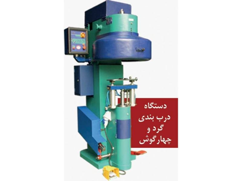 سازنده خط تولید قوطی حلب و انواع ماشین آلات قوطی سازی