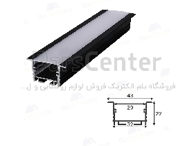 پروفیل لاینر توکار روشنایی کد 5 رویه 43 میل
