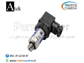 ترانسمیتر فشار ای تک پیزومقاومتی Atek-BCT