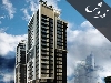 600 متری برج تندیس زنبق زعفرانیه
