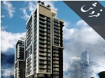600 متری برج تندیس زنبق زعفرانیه