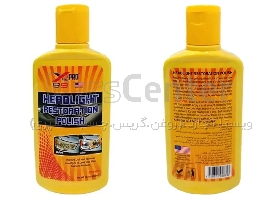 پولیش چراغ جلو (X-PRO 99.Headlight Restorer)