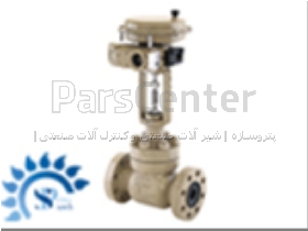 شیر کنترلی پنوماتیک سامسون تیپ3251-پتروسازه نمایندگی برند سامسون