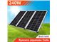 پنل (سلول) خورشیدی240وات قابل حمل (تاشو)  با کنترل شارژر
