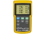 ترمومتر دماسنج ۱۲ کاناله لوترون مدل Lutron BTM-4208SD