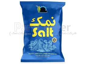 نمک خوراکی بسته بندی