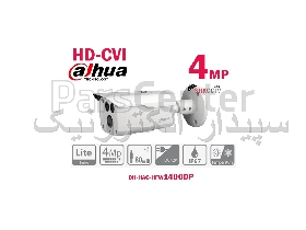 دوربین مداربسته بولت داهوا مدل DH-HAC-1400DP