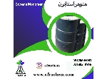 منومر استایرن /کاربرد و مشخصات منومر استایرن