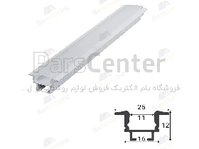 پروفیل لاینر روشنایی کد 22 رویه 25 میل