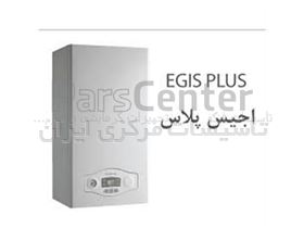 پکیج آریستون مدل EGIS PLUS 24