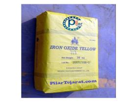 Iron oxide (Golden Flower ) 313