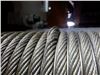 Stone cutting wire rope