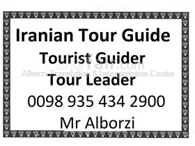 Tour Guide , tour leader , tourism industry in Iran